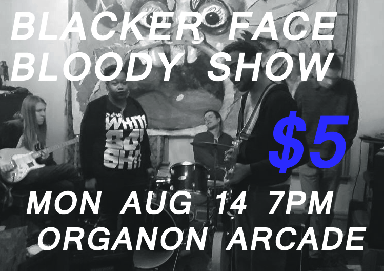 Aug 14 2017 Blacker Face 8/14/17